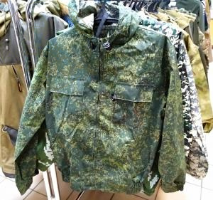 Костюм маскировочный "Цифра"  тактическая Камуфляж76