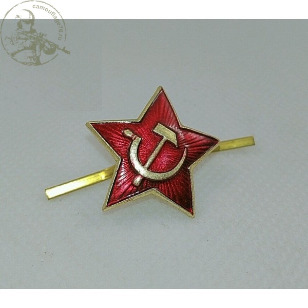 Звезда на пилотку картинка